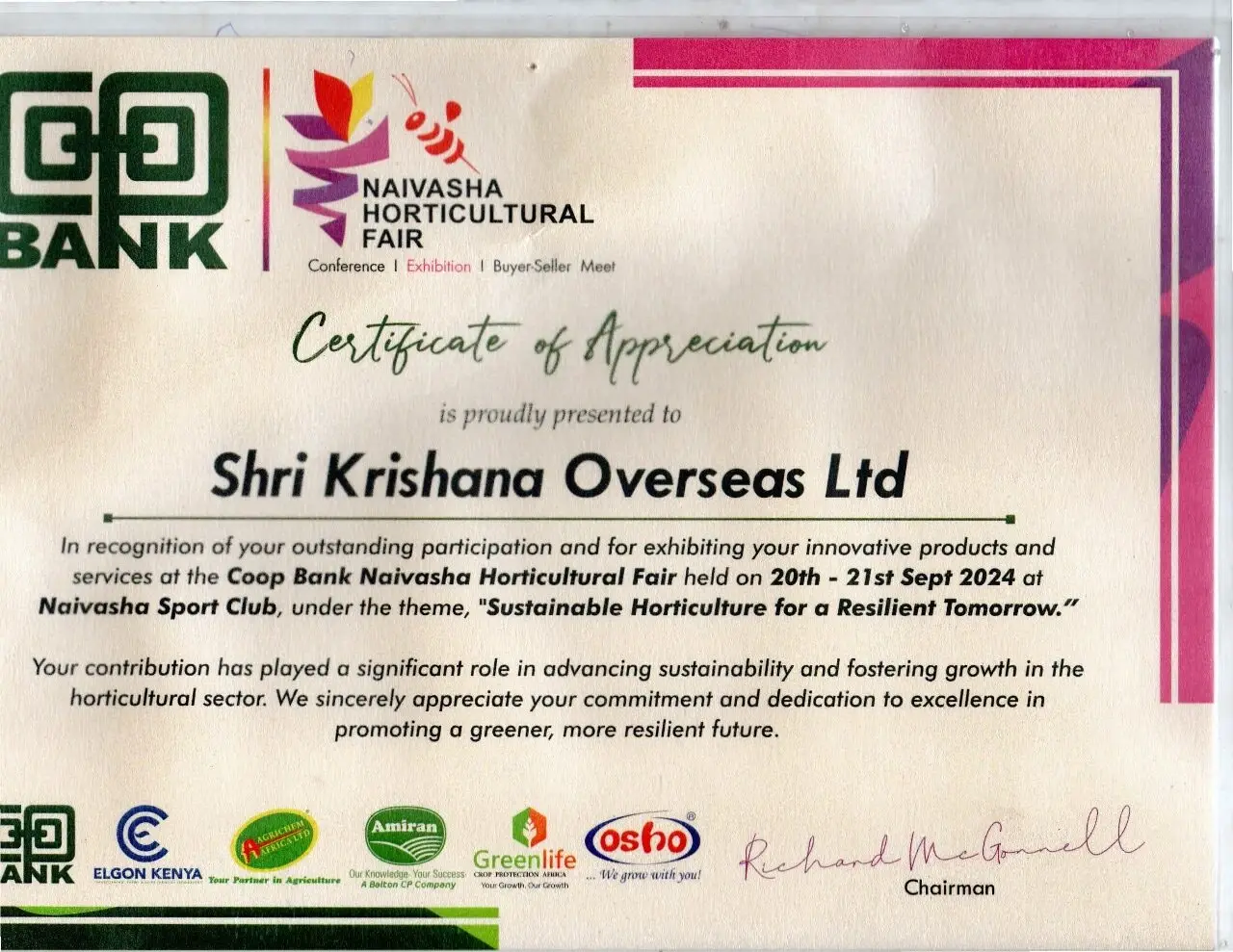 Kraft paper and carton box production at SKL Kenya packaging facility